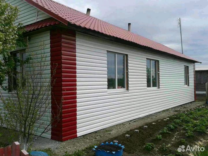 Строительство и ремонт