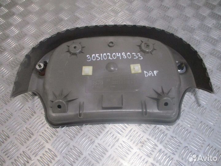 Ящик для хранения DAF 1793720