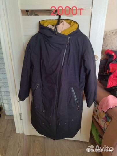 Женская одежда