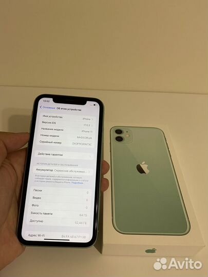 iPhone 11, 64 ГБ