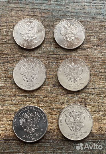 25 рублей армейские игры,Никулин,блокада,медики