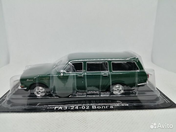 Модель газ-24-02 «Волга» Универсал