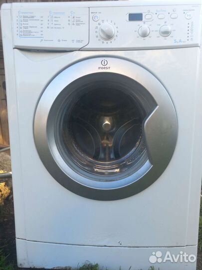 Стиральная машина