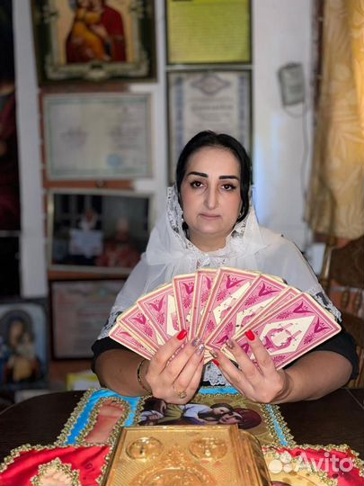 Гадание на картах магия приворот обучение таролог