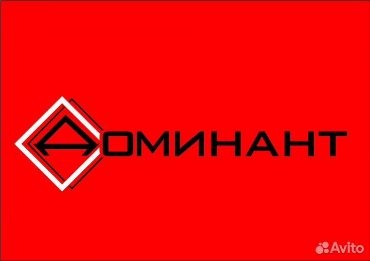 Столяр-сборщик