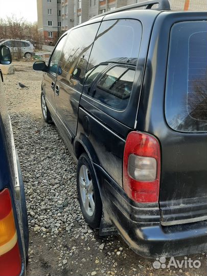 Opel Sintra 2.2 МТ, 1997, 199 999 км