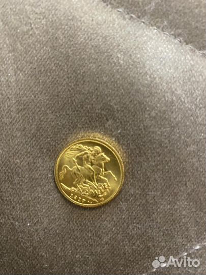 Золотые монеты