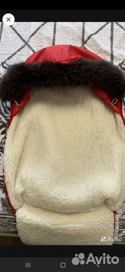 Конверт зимний, очень теплый