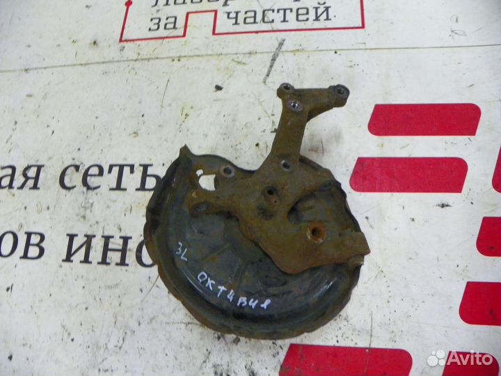 Кулак поворотный задний Skoda Octavia