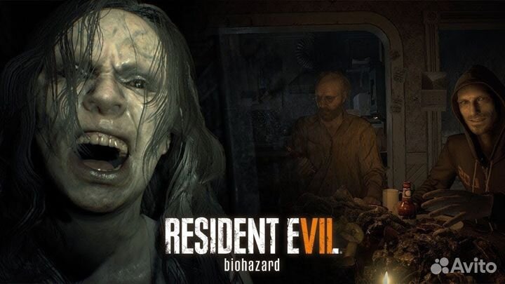 Resident Evil 7 PS4/PS5