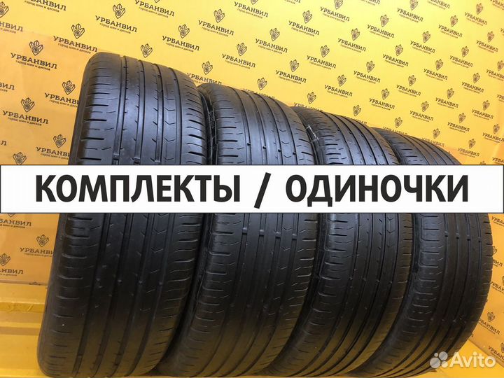 Michelin Primacy 4 185/65 R15 88