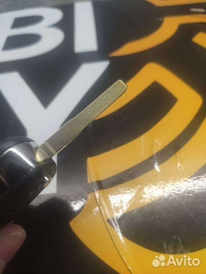 Выкидной ключ land rover