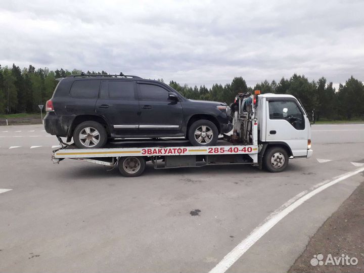 Эвакуатор Залари