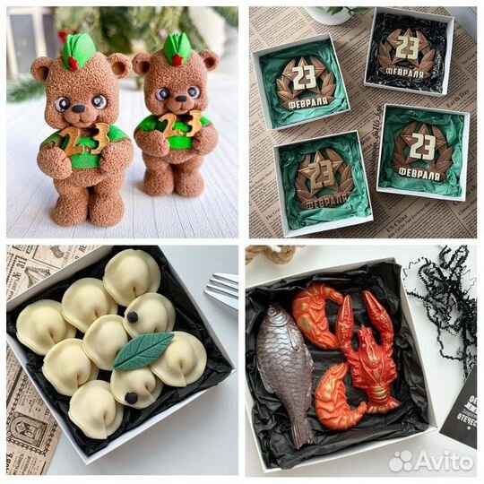 Шоколадный набор / пельмени / мужской подарок