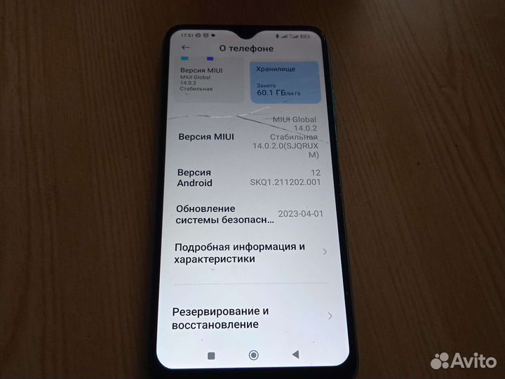 Redmi9 T