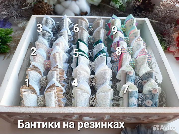 Набор бантиков ручной работы из 3-х пар