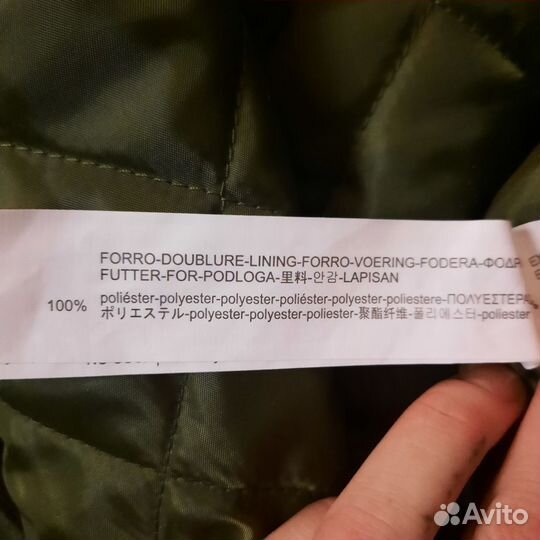 Парка весна/осень женская