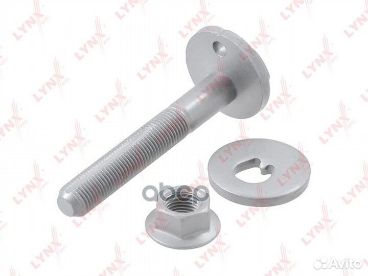 Болт подвески эксцентриковый зад прав/лев