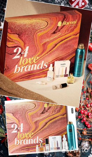 Косметика из Адвент календаря Flaconi