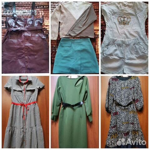 Вещи пакетом на девушку 46-48