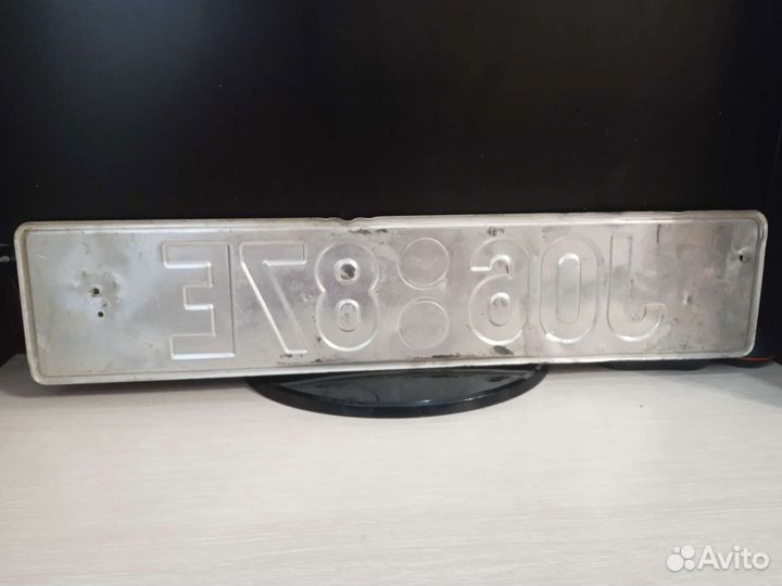 Автомобильный номер