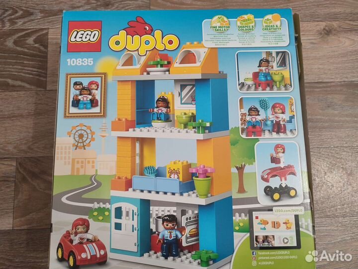 Lego duplo 10835 Семейный дом