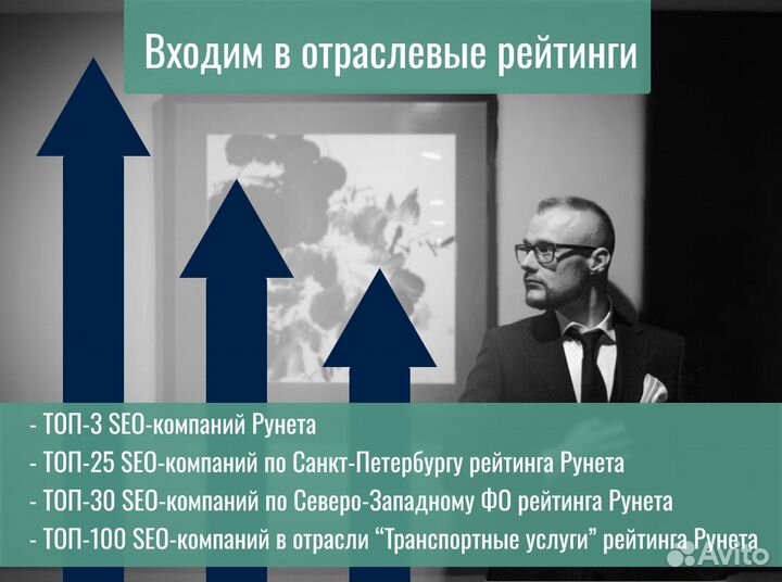 SEO–пpoдвижение сaйтов малого и cрeднего бизнеса