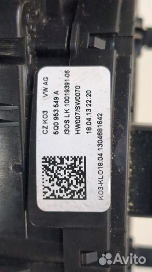 Переключатель поворотов и дворников Volkswagen Gol