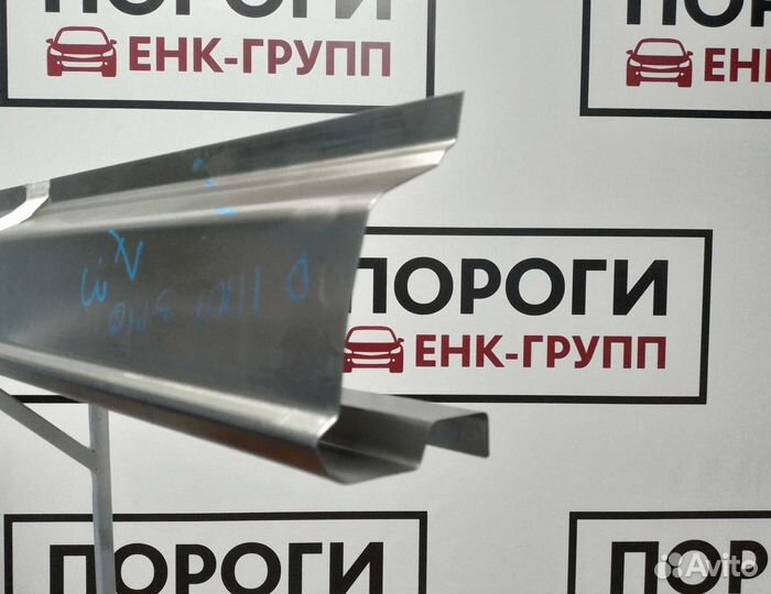 Пороги VW Transporter T5