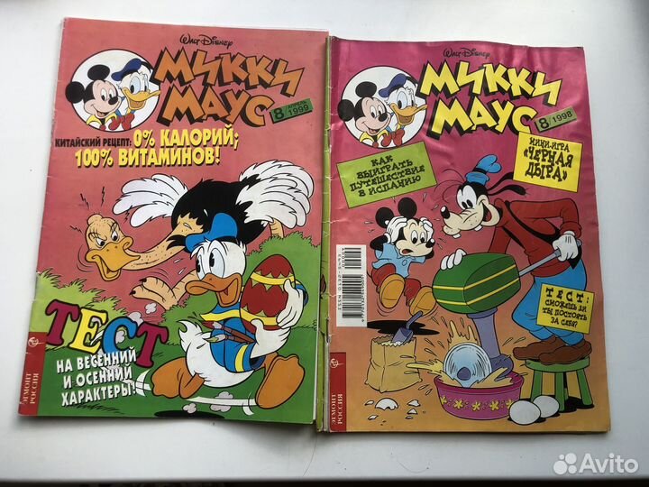 Комиксы Микки Маус