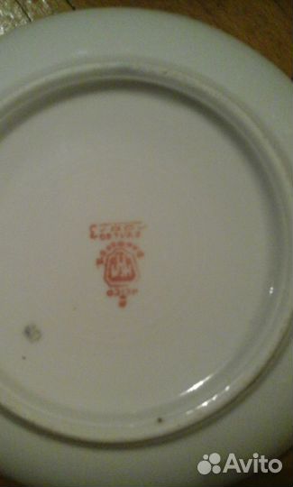 Фарфоровые блюдца Дулево 30- х г