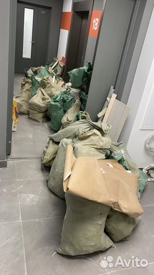 Вывоз мусора