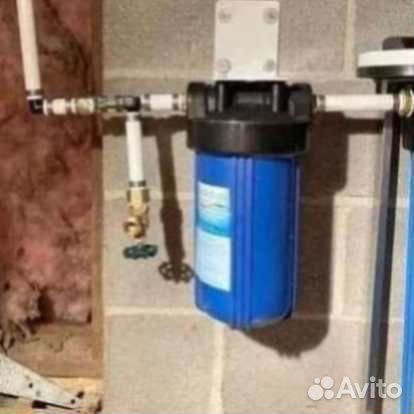 Фильтр для воды / Система водоочистки / Очистка воды