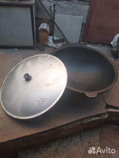 Казан чугунный 22 литра