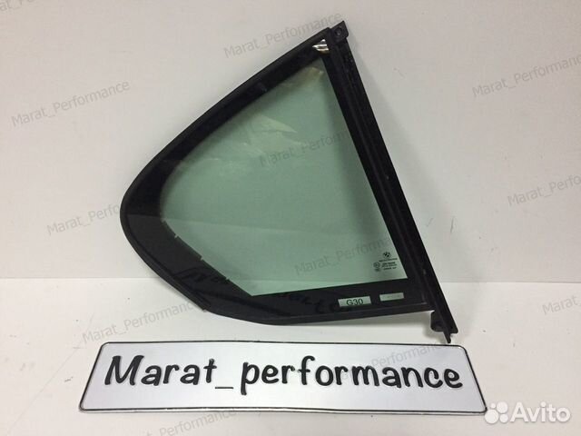 Форточка левая BMW G30 5-серия