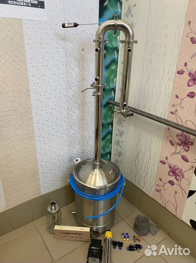 Самогонный аппарат 2 дюйма с кубом 36л комплект