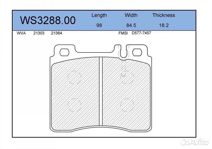 Колодки тормозные дисковые
