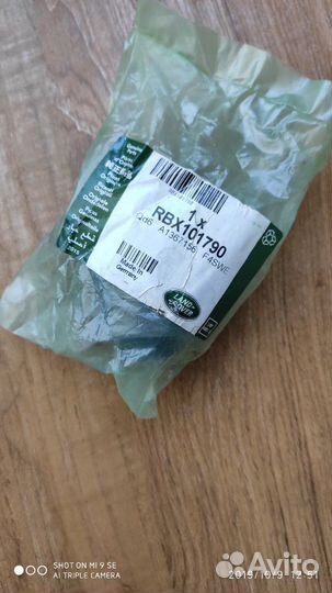 Ролики натяжителя грм;