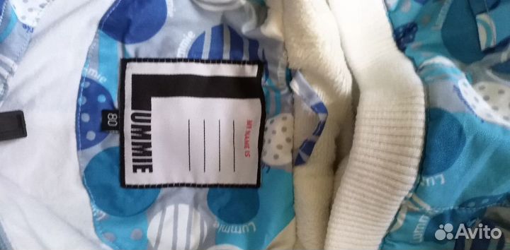 Комбинезон