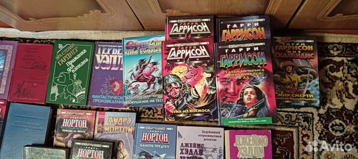Коллекции книг фантастика