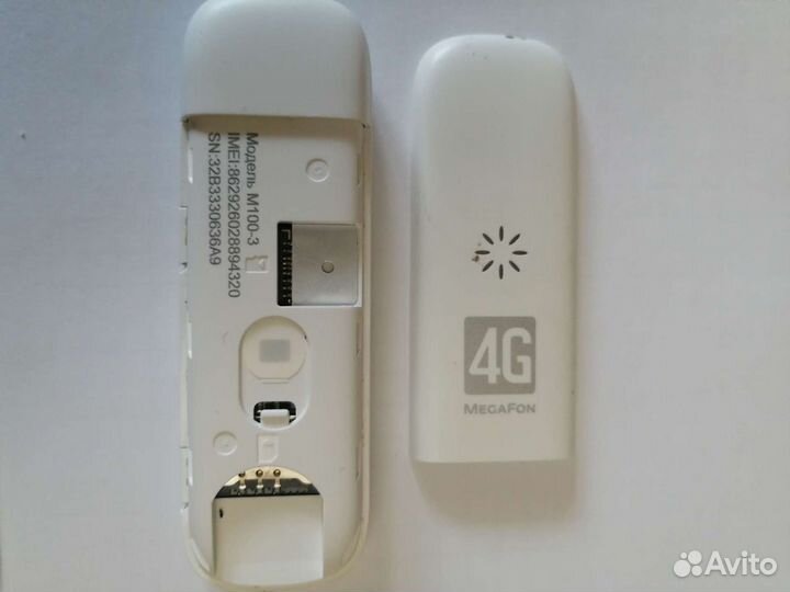 USB модемы Мегафон