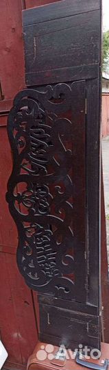 Пюпитр от фортепиано беккеръ