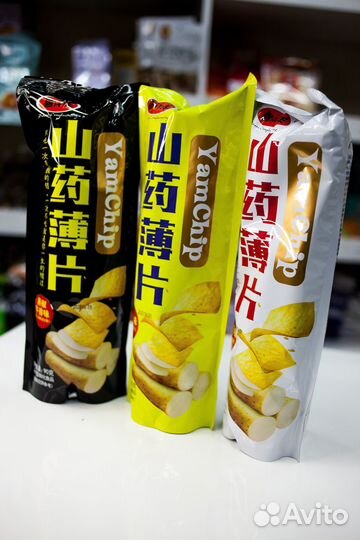 Чипсы из Китая оптом