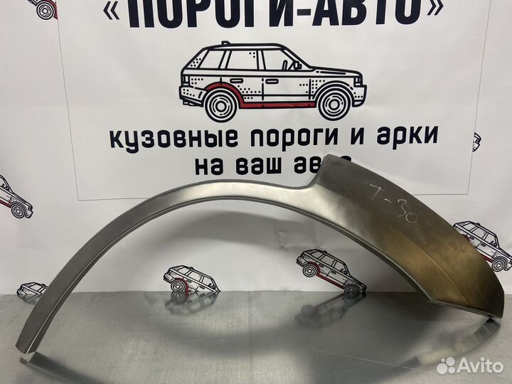 Nissan X-Trail T30 арки задних крыльев правый