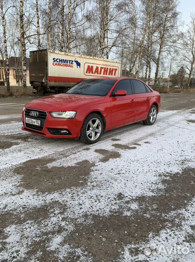 Подбор автомобиля