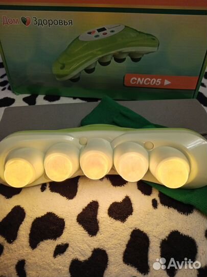 Нефритовый прожектор дом здоровья CNC05