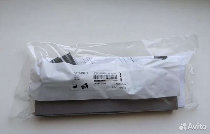 IKEA rationell фронтальная панель ящика blum