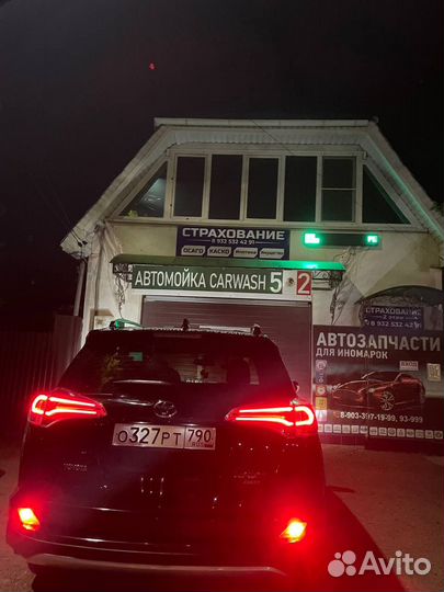 Автомойщик carwash52