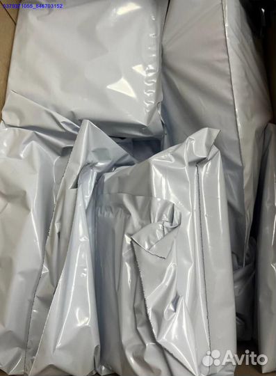 Коробка с товарами / карго/ алиэкспресс (Арт.88710)