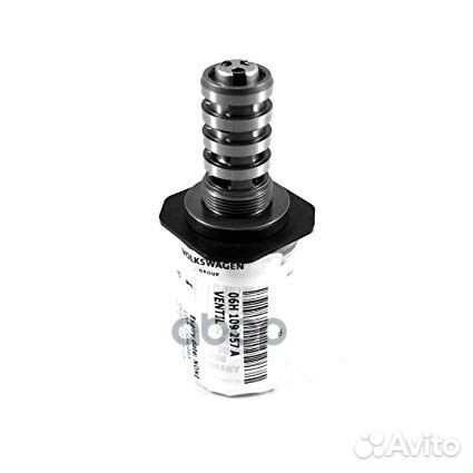 Клапан 06H 109 257 A VAG